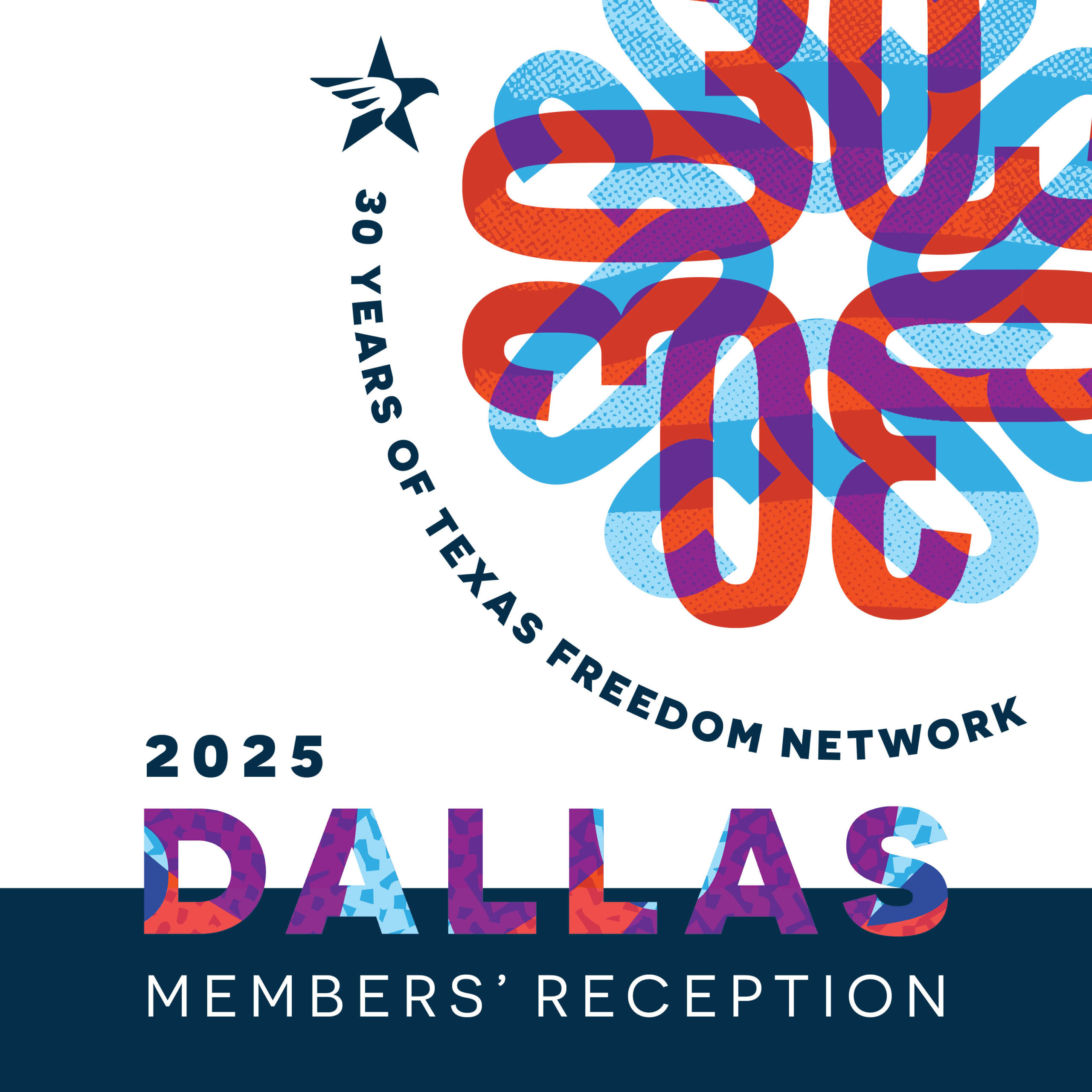 2024 Houston Members' Reception